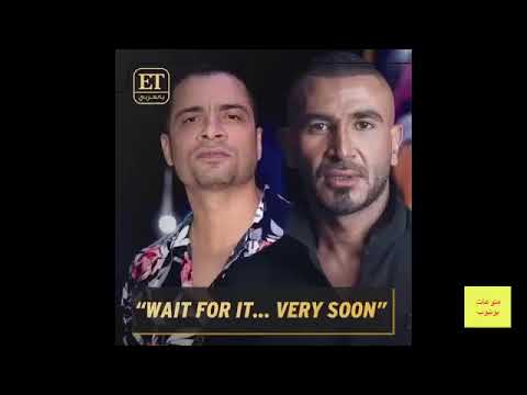 احمد سعد وحسن شاكوش في ديو بتعملي 100 حساب قريبا