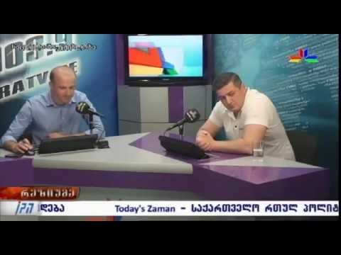 ბედუკაძეა რომ იცოდეთ    რის გასარკვევად დარეკა  რეზიუმეს  ეთერში ციხის კადრების ავტორმა   Palitra TV
