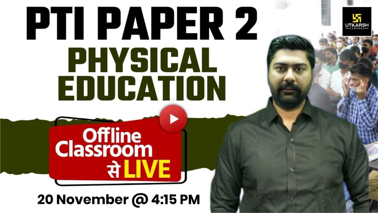 PTI Bharti 2025 | PTI Paper - II Physical Education Most Important Questions | Bhuvnesh Sir