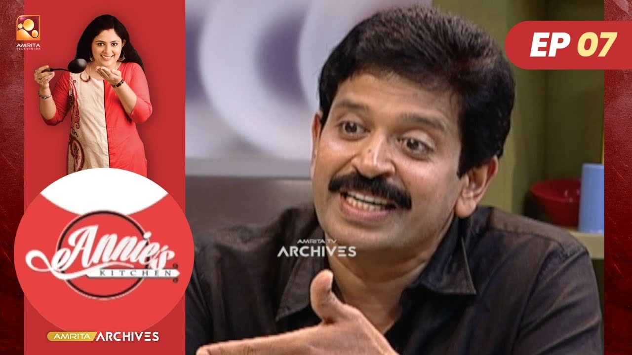 Annies Kitchen | Epi :07|Cookery Show  | Amrita TV Cookery Show