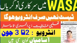 Water and Sanitation Agency WASA Jobs in May 2026 | New Jobs 2026 in Pakistan Today|New jobs today Water and Sanitation Agency WASA Jobs in May 2026 | New Jobs 2026 in Pakistan Today|New jobs today