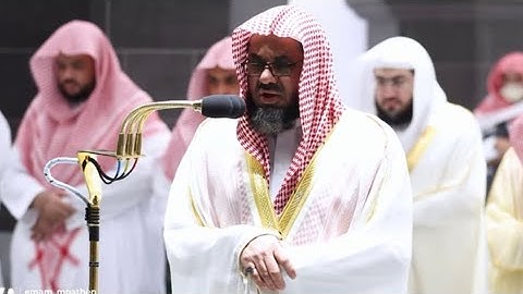 وقل للمؤمنات يغضضن من أبصارهن~تلاوة جميلة بصوت الشيخ سعود الشريم
