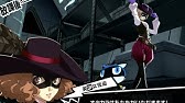 P5r 衝撃の真実 モルガナの正体と 使命が明らかに Persona 5 The Royal ペルソナ5 ザ ロイヤル Youtube
