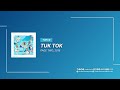 TWICE - TUK TOK [Lyric Video Ver.]