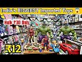 India’s Biggest Imported Toy Market 😱 | Toys Starting at ₹12 | Delhi Wholesale Market