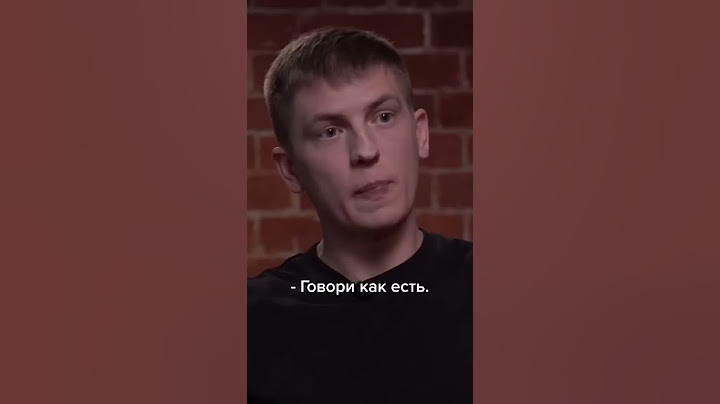 Как служил Щербаков?