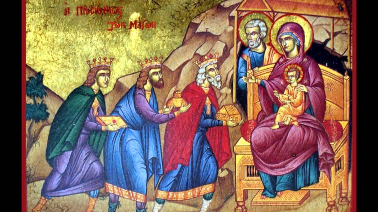 поклонение волхвов, икона. икона поклонение волхвов иисусу. рождество христово поклонение волхвов. дары волхвов иисусу икона. икона рождество христово поклонение волхвов.