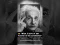 Only Genius Can Answer This 🤯 | 20% of 50? #shorts #shortvideo #youtube #youtubeshorts #ytshorts