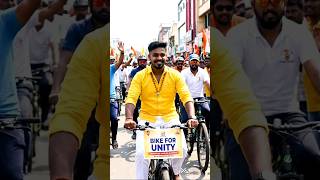 #leadershipskills #politions #publicsupport #peoplesupport #vunukurusuneel ‎⁨@vunukurusuneel⁩ 