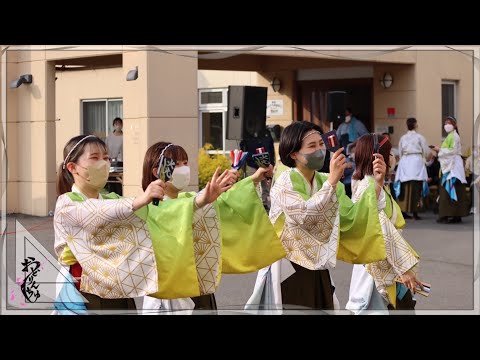 【公式】おどりんちゅ 宮戸 はまなすの里　総踊りシャケサンバ