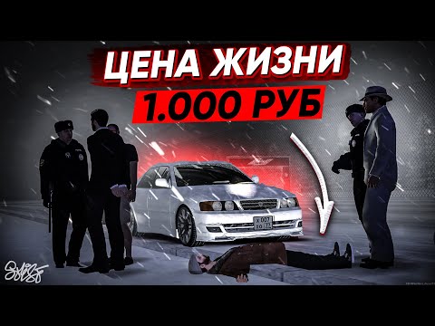 Роблокс машины рп Роблокс машины рп
