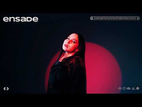 Ensade — Красная луна / Official Lyric Video