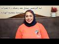 ليه النرجسي بيذبل بعد رحيلك ٥ تغيرات جسدية بتفضح انهياره 
