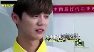 (Arabic SUB) Back To School With Luhan EP10 || ترجمة