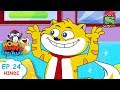 हमशकल हनी का झोल | बच्चों के लिए चुटकुले | Stories for children in Hindi | Honey Bunny Cartoon