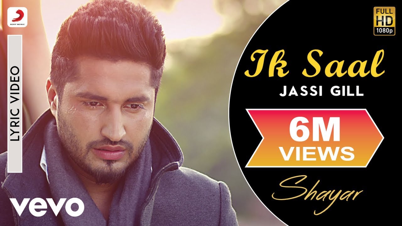 Jassi Gill   Ik Saal  Lyric Video