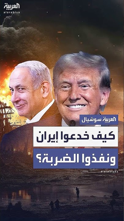       
 - نشر قبل 42 دقيقة