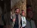 باب الحاره الجزء الثاني