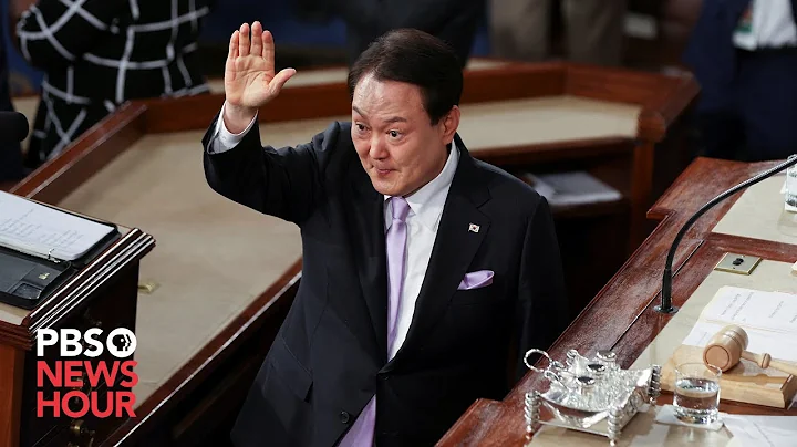 WATCH: South Korea’s Yoon tells North Korea to ‘take the right path’ during U.S. visit - DayDayNews