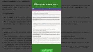 How to Update PHP & Node.js in aaPanel | Critical Security Fixes