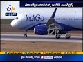 First international service from Gannavaram Airport on Oct 25
