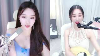 斗鱼douyu 辣条条SSS 20200312（2）