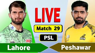 PSL Live: Peshawar Zalmi vs Lahore Qalandars, 29th Match | Peshawar vs Lahore Live screenshot 5