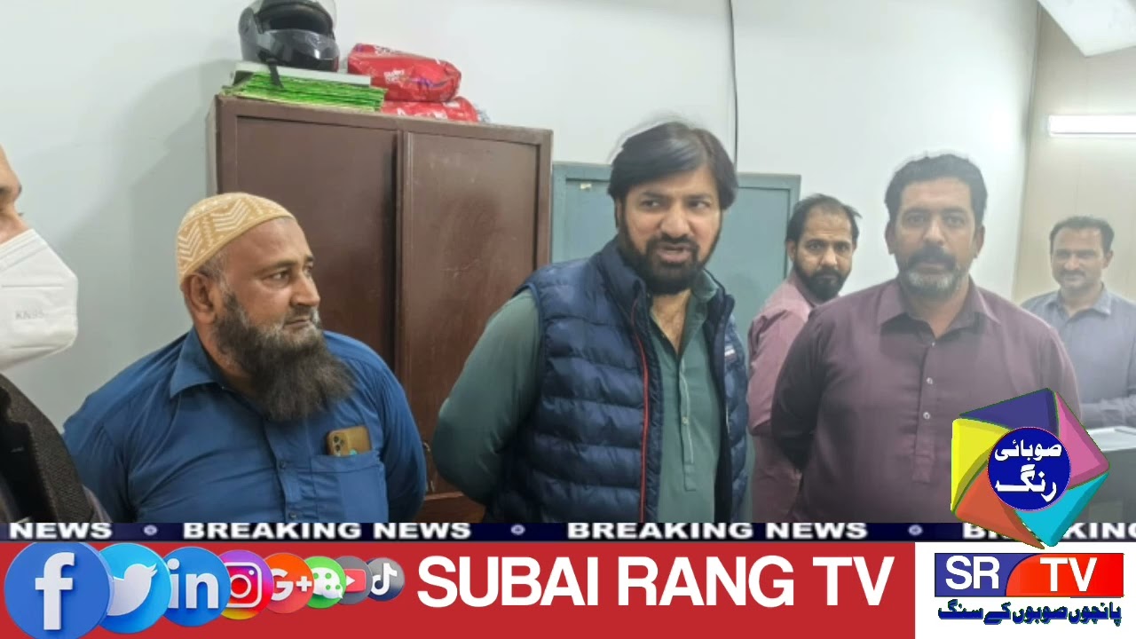 They discussed other important issues, including ongoing development projects in Daska City