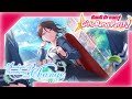 Analysis of Harmony and Change (BanG Dream! Girls Band Party! Event Story)