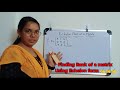 31. Definition &amp; Example problem of Rank of the Matrix Using Echelon form.