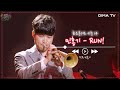 [화요콘서트 시즌14] 민홍기 - RUN! | 무대 FULL VER | #화요콘서트