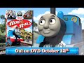 Hero Of The Rails DVD Advert UK