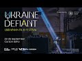 Ukrainian Film Festival 2022 Ukraine Defiant 