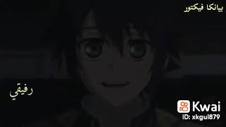 اغنية جديد رأيت صديق أخي و رفيقي سمعها