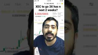 Xec To Go 3X Very Soon
