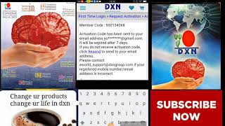 Dxn app की आसान उपयोगिता कैसे screenshot 4