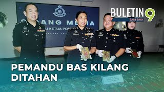 Dadah Bernilai Rm405 Juta Dirdanas 3 Individuditahan