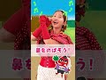 新お姉さんこうめちゃんと踊ろう!とんとんとんとんひげじいさん👶🎵 #shorts #手遊び