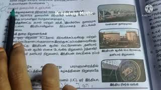 8th Std Social Economics Lesson 2 Book Back Answers/பொது மற்றும் தனியார் துறைகள்/Part 2