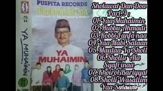 Benyamin Salafuddin - Sholawat Dan Doa Part.9 (Puspita Record)