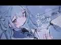 12/26以降の年末ソング｜水縹そまる (cover)