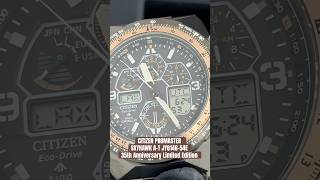 CITIZEN PROMASTER SKYHAWK A-T JY8146-54E #citizenwatch #solarwatch #promaster #watch