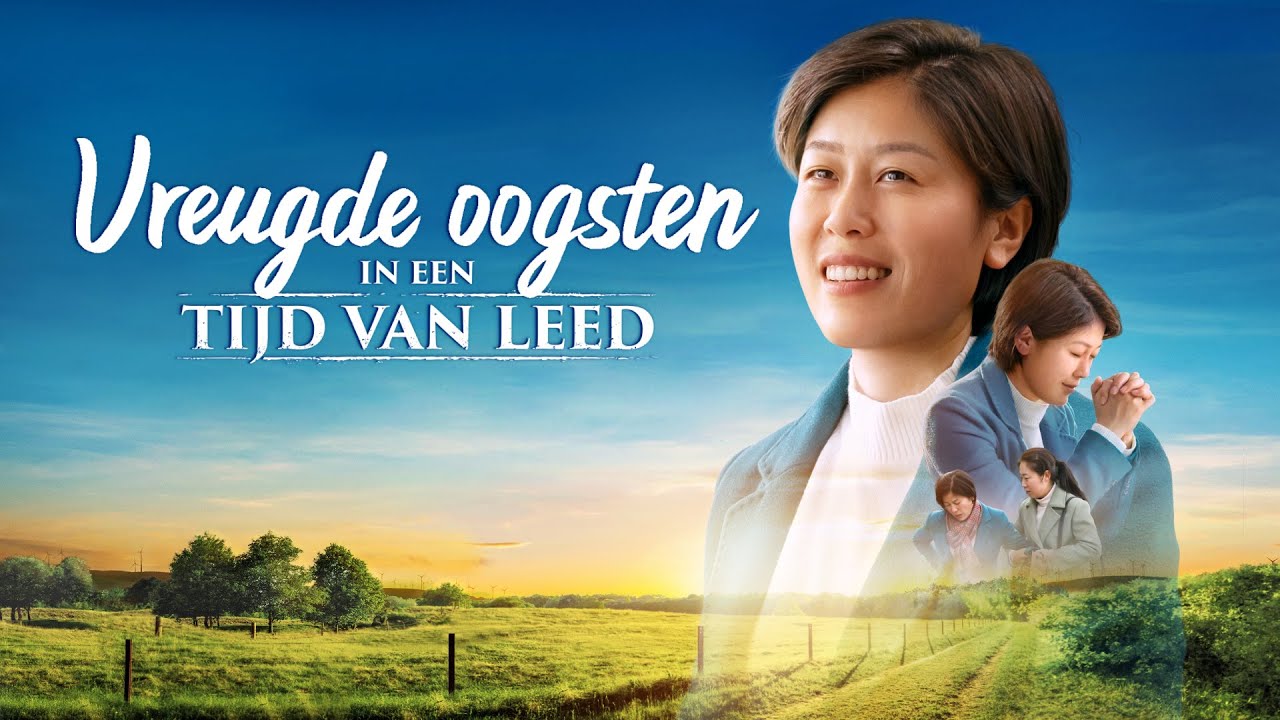 Christelijke film met Nederlandse ondertiteling ‘Vreugde oogsten in een tijd van leed’ (Trailer)