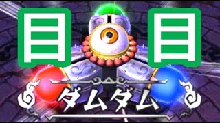 【実況】 3人で協力しなければ絶対にクリアできないゼルダの伝説 【Part14】
