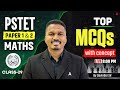 PSTET Paper 1 & 2 Exam Preparation 2026 | Mensuration 2d MCQ Questions | Maths by Davinder Sir #29