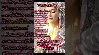 MARIA MUTTER GOTTES #botschaftdergottesmutter #short #viralshort #viralshorts #shorts #shortfeed#fyp