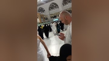 سورة الفرقان من  الاية (62) الى الغاية الاية(76)بصوت #الشيخ  حسن صالح#مكة #القران #الكعبة رمضان 2023