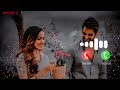 Love Story Ringtone Song New Ringtone Song 2024 Love Story Caller Tune Love Story WhatsApp Status Love Story Ringtone Song New Ringtone Song 2024 Love Story Caller Tune Love Story WhatsApp Status