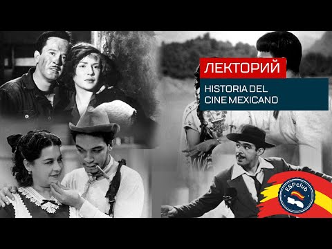 Video: Clubes de Moscú: resumen, descripción, direcciones