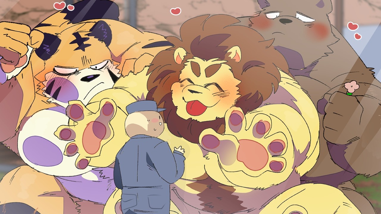 【🐯🐻🦁】飼育員さん大好き!!!!!